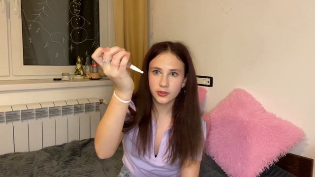 Распаковка милых вещей с вб? смотреть онлайн