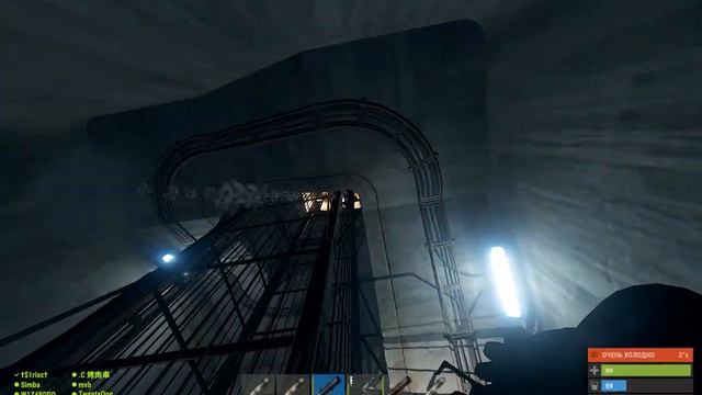 Солнце Монако Rust | Раст смотреть онлайн