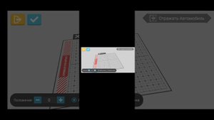 Строим самолёт часть 2