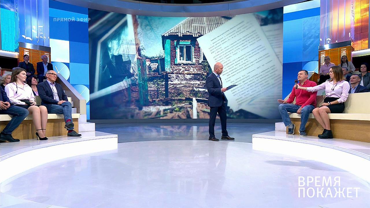 Переговоры в Минске. Время покажет. Фрагмент выпуска от 18.09.2019