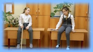 Учиться надо весело! Учиться будем весело, чтоб хорошо учиться!