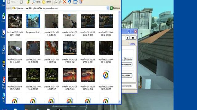 Туториал по выбору программы для снятия видео смотреть онлайн