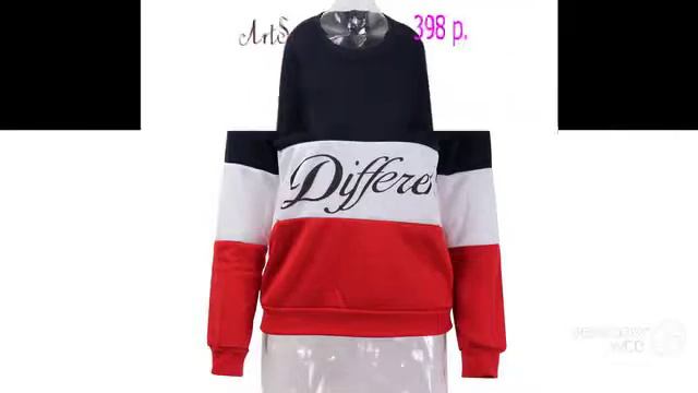 Покупка на Aliexpress - яркая женская толстовка смотреть онлайн