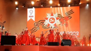 Танец и песня День Победы на 9 мая