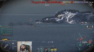 World of Warships ...1440 HD ... (18 +) Играю как Хочу.... 1 Мая )))