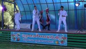 Я подарю тебе любовь...