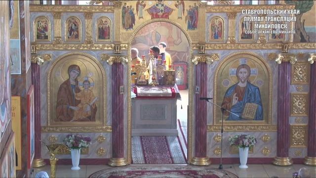Неделя 5-я Великого поста Прп. Мари́и Египетской ( ПРЯМАЯ ТРАНСЛЯЦИЯ )