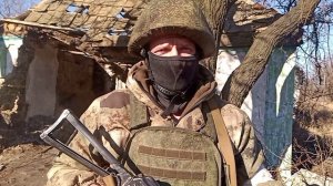 Благодарность