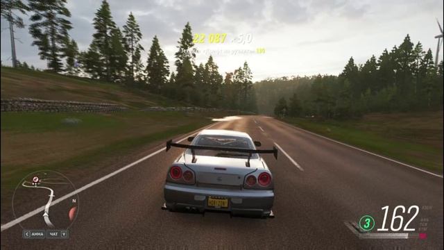 FH4 7