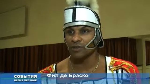 шоу по культуризму и фитнесу в ст. Каневская.avi смотреть онлайн