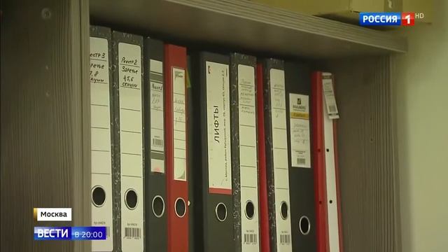 Лифт в доме на космодемьянской набережной не работает смотреть онлайн