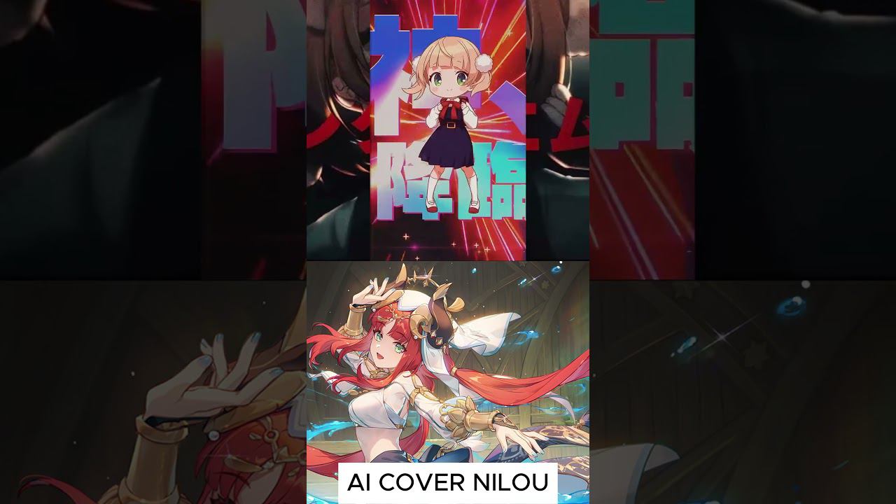 NILOU 粛聖!! ロリ神レクイエム☆ [AI COVER] #nilou #shorts #genshinimpact #aicover смотреть онлайн