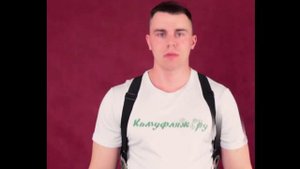 Камуфляж ру - Костюм Горка рип-стоп на флисе AT-Digital