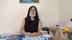 Если жизнь тебя обманет.