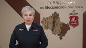Полицейские задержали подозреваемого в хулиганстве