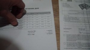 Пластиковые окна в Леруа Мерлен . Сколько стоит полный комплект для окна на кухню.