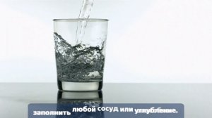 Вода. Свойства воды. Окружающий мир. 1 класс.