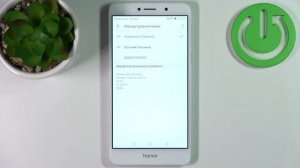 HONOR 6X | Как поменять язык интерфейса на HONOR 6X?