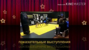 RZ Chelyabinsk Фитнес Ёлка показательные выступления