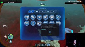 ЛЕГЕНДАРНОЕ ВОЗВРАЩЕНИЕ | Return of The Ancients HARDCORE