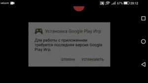 Что делать я не могу зайти в бс вы думаете бан нет читов нету дальше в комменты