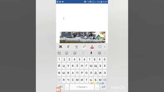 Как отправить  несколько скриншотов или картинок  одним файлом.