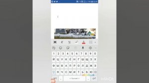 Как отправить несколько скриншотов или картинок одним файлом.