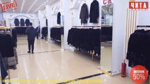 2 Обзор цен на щубы в Китае  Маньчжурия  Шубы у Стёпы