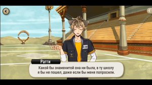 [Эпизод 3-15] Twisted-Wonderland [RUS SUB]