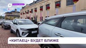 Приграничный с Приморьем китайский Суйфэньхэ превращается в большой авторынок