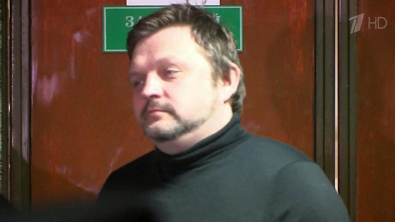 В Москве началось рассмотрение по существу дела бывшего кировского губернатора Никиты Белых