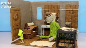 Комната Длиннорукого сторожа и Шестая из игры Маленькие кошмары | Диорама - Часть 1| DIMIA лепка