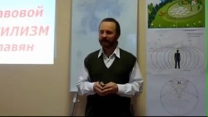 03.Письмо казаков Конституционной ассамблее. Часть 3.mp4