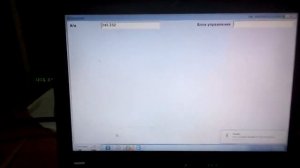 Программирование блока управления\платы CVT  Мерседес по VIN номеру автомобиля,