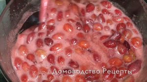 ЧТО СВАРИТЬ ИЗ КИЗИЛА? КИЗИЛОВОЕ ВАРЕНЬЕ ЭТО ВКУСНО