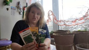 Лучшие семена огурцов для посева в Ленинградской области!