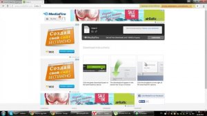 Скачать Симс 2   Sims 2 бесплатно со всеми дополнениями