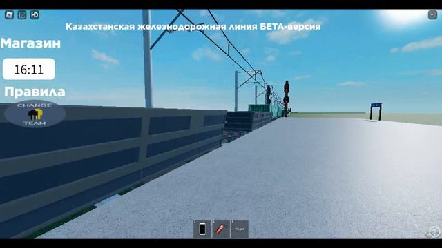 вл80с-770 с грузовым поездом проезжает через платформу о.п 11 км в крл димы смотреть онлайн