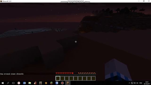 как переделать режим с выживание на творческий смотреть онлайн