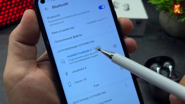 ЛУЧШИЙ TWS ЗВУК С LDAC? БЕСПРОВОДНЫЕ НАУШНИКИ HUAWEI FREEBUDS 5 ANC МУЛЬТИПОИНТ КОСМИЧЕСКИЙ ДИЗАЙН