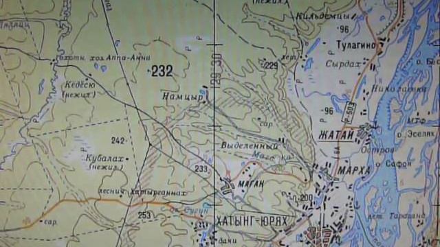 Ориентирование в лесу. Вычисление местного полдня смотреть онлайн