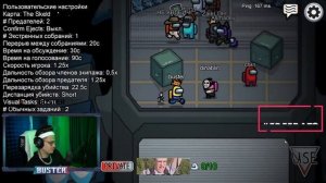 МАГА КАТИТ БАЛЛОНЫ НА БУСТЕРА / БУСТЕР ИГРАЕТ В АМОНГ АС / БУСТЕР ИГРАЕТ В AMONG US / BUSTER REWIND