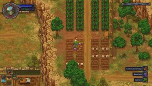 ПЕЙТЕ ДЕТИ МОЛОКО #27 Прохождение GRAVEYARD KEEPER