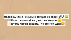 Реакция Эрхи на Чу Ваньнина как..???../1 часть/скорость 0,5!