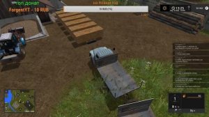 Farming Simulator 17  карта Каменка №4 Пуск Сах.Завода