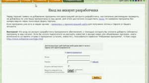 О проекте Softportal.com