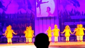 Танец цыплят