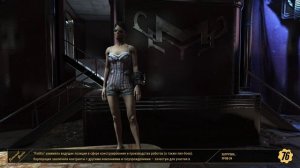 Бесконечное отключение серверов ❄  Баг Fallout 76