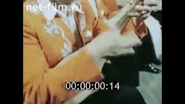 1977г. Фрунзе. Комуз. киргизская народная песня