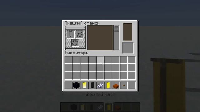 Как сделать пингвины в майнкрафте смотреть онлайн